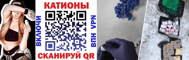 Купить наркотик аптеки Жиздра Alpha-PVP НБОМе Марихуана Кокаин Меф АМФ