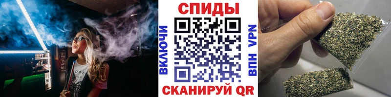 наркошоп  Жиздра  БУТИРАТ буратино 