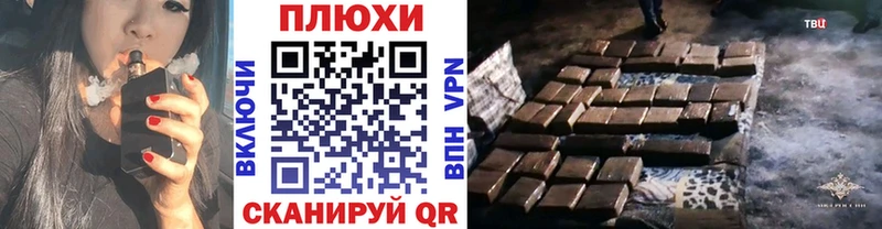 Гашиш hashish  гидра рабочий сайт  Жиздра 