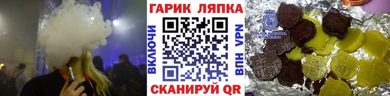Гашиш VHQ Жиздра