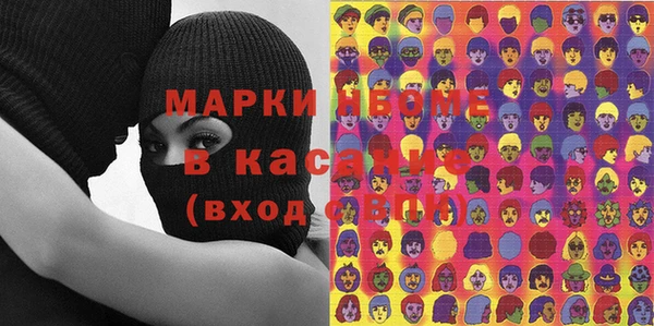 МДПВ Гусиноозёрск