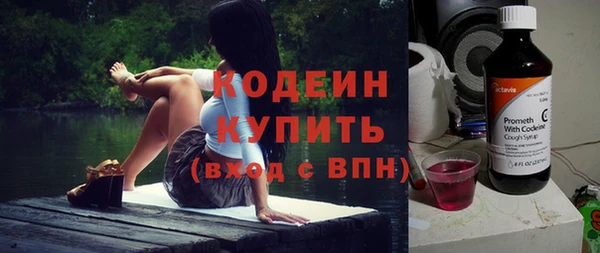 кокаин колумбия Дмитровск