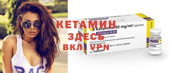 каннабис Гусев