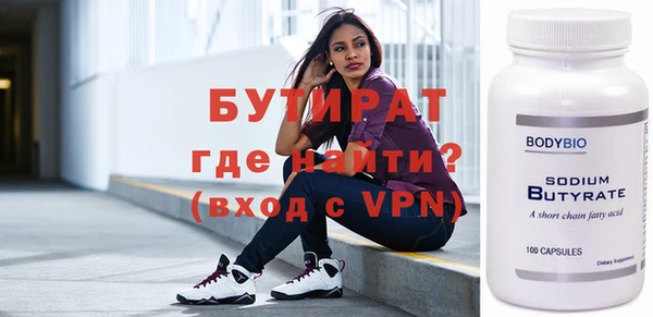 кокаин колумбия Дмитровск