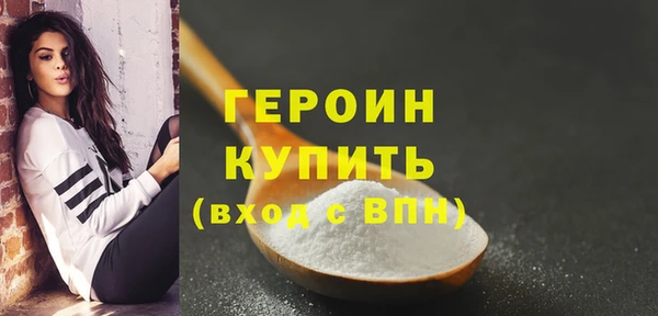 наркотики Тутаев