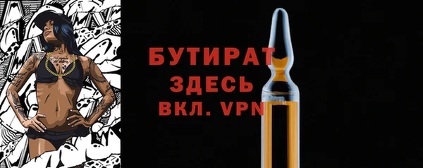 наркотики Тутаев