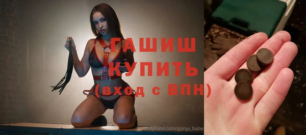 mdpv Дмитриев