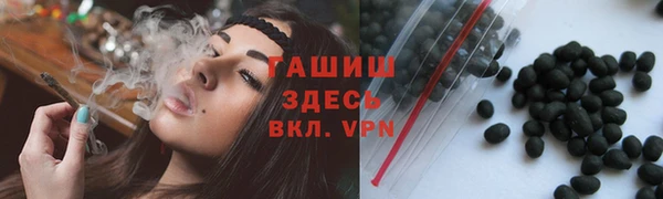 кокаин колумбия Дмитровск