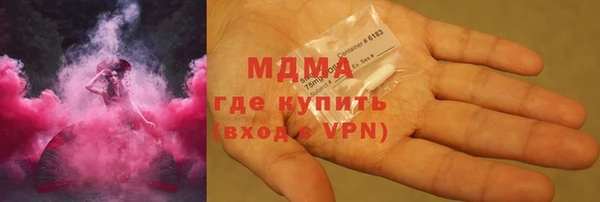 mdpv Дмитриев