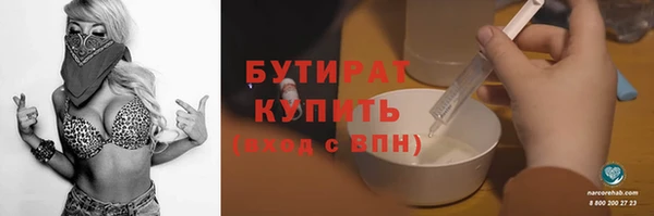 mdpv Дмитриев