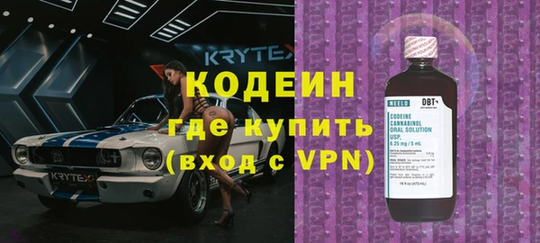 mdpv Дмитриев