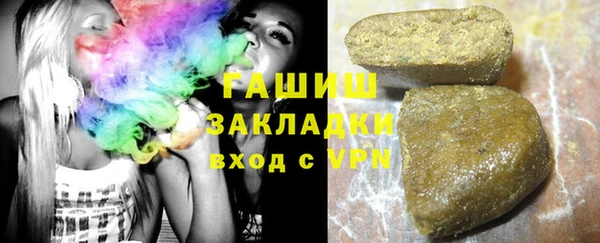 бошки Дмитров