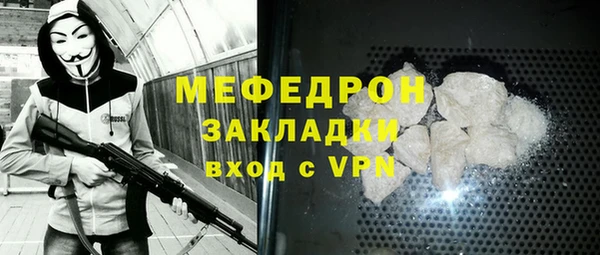 бошки Дмитров