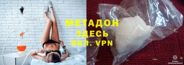 бошки Дмитров