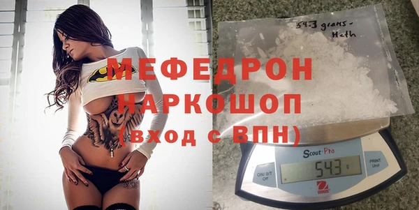 mdpv Дмитриев