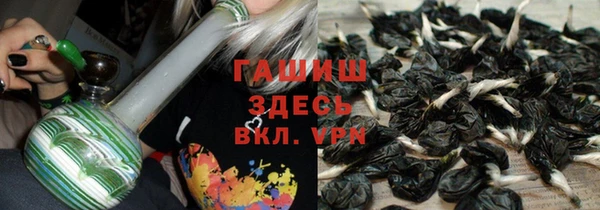 каннабис Гусев