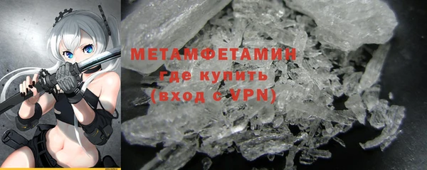 экстази Туринск