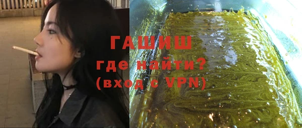 кокаин колумбия Дмитровск