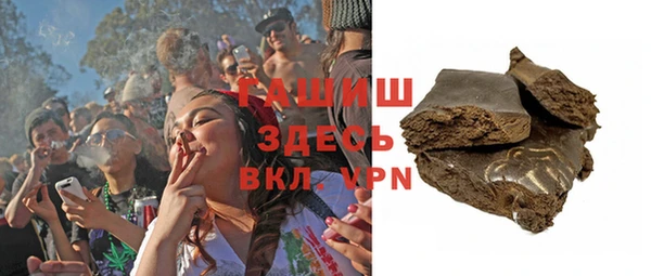 mdpv Дмитриев